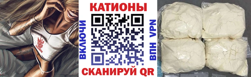 Купить наркотики Майский Бошки Шишки A-PVP COCAIN Гашиш МЕФ