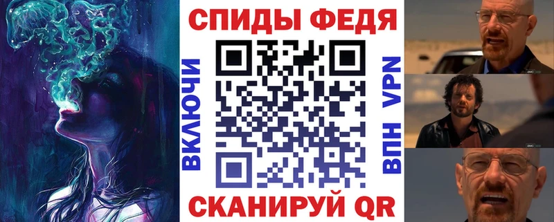 Amphetamine 98%  Майский 