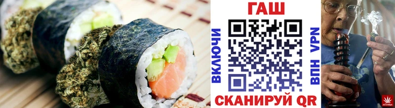Canna-Cookies конопля  Майский 