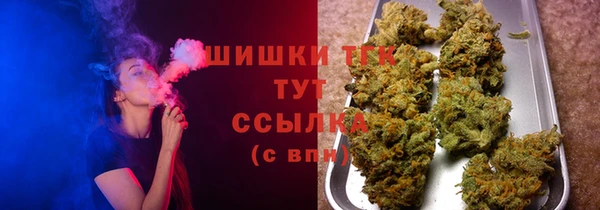 наркотики Аркадак