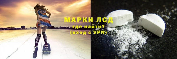 крисы Арсеньев
