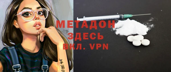 наркотики Аркадак