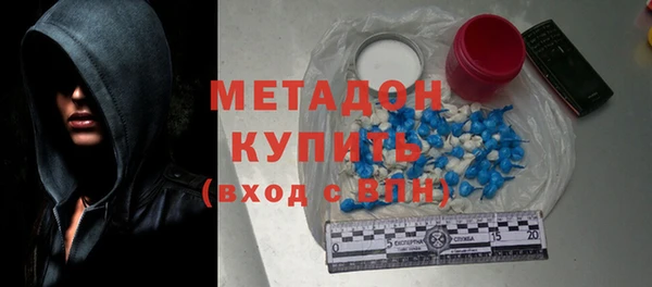крисы Арсеньев