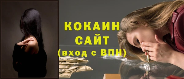 наркотики Аркадак