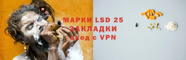 наркотики Аркадак
