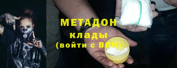 крисы Арсеньев