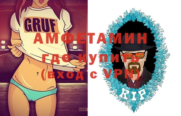 крисы Арсеньев