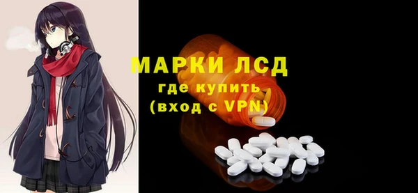 крисы Арсеньев