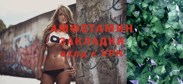 наркотики Аркадак