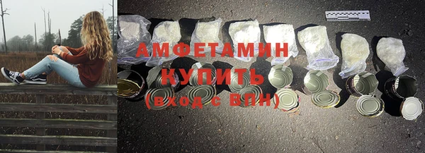 кокс Новодвинск