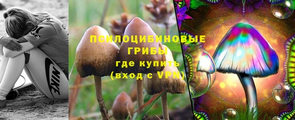 наркотики Аркадак