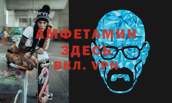 кокс Новодвинск