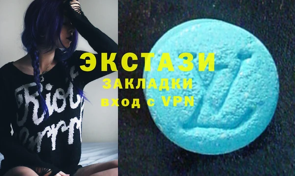 крисы Арсеньев
