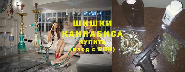 наркотики Аркадак