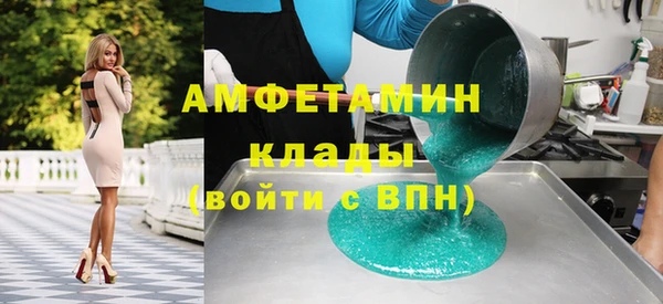 крисы Арсеньев