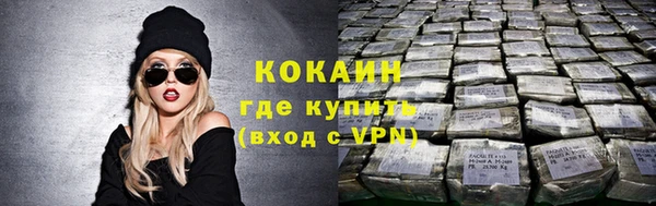кокс Новодвинск